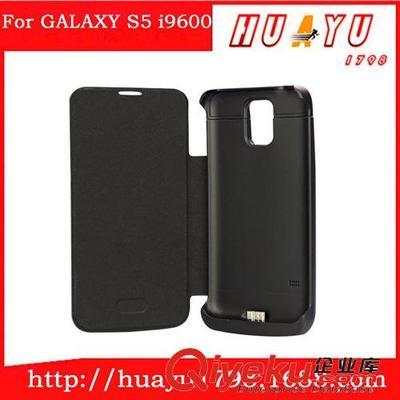 工厂直供三星Galaxy S5背夹电池 九州华宇科技打造电源续航新选择